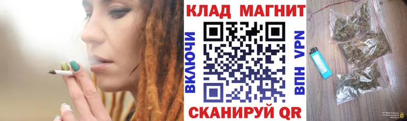 Купить наркоту Гаврилов Посад ГАШИШ СК COCAIN Меф мяу мяу Лсд 25 Конопля