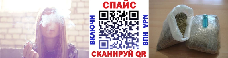 как найти закладки  Гаврилов Посад  БУТИРАТ оксибутират 