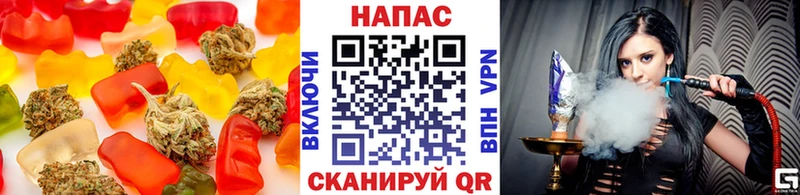 кракен зеркало  Гаврилов Посад  Cannafood марихуана  мориарти состав  где купить  