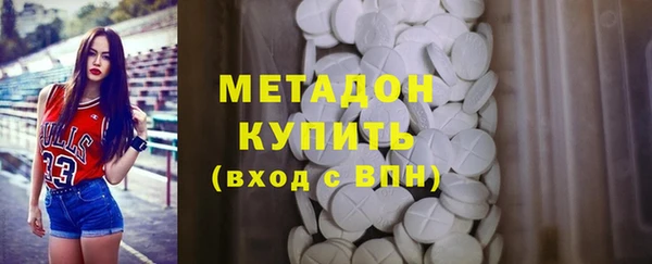 альфа пвп Верхнеуральск