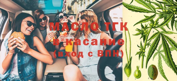 скорость Володарск