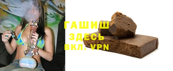 скорость Володарск