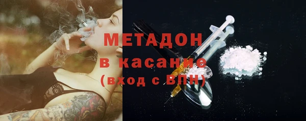 крисы Волосово