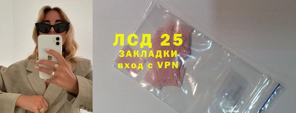 скорость Володарск