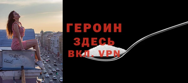 круглые Верхний Тагил