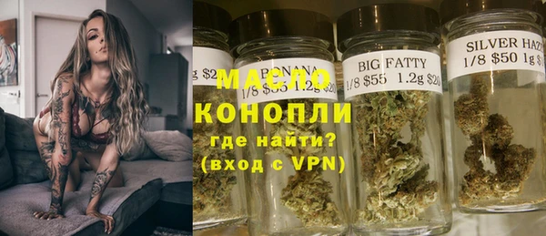 крисы Волосово