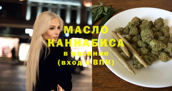 скорость Володарск