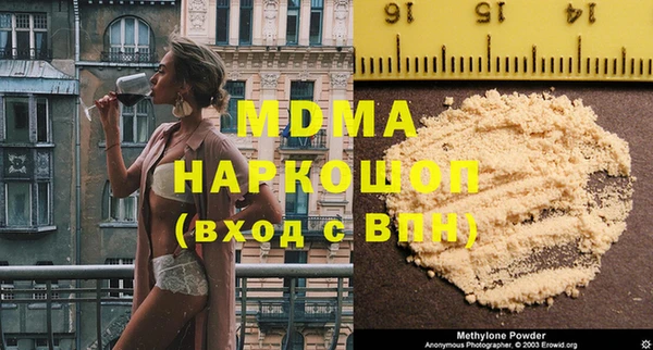 крисы Волосово