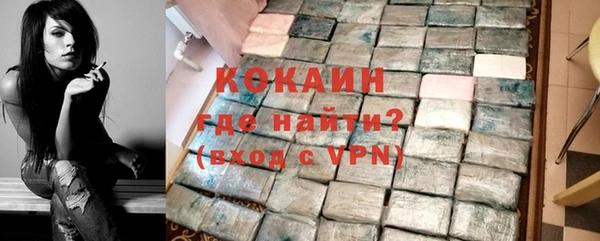 крисы Волосово