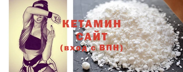 PSILOCYBIN Верея