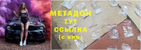 скорость Володарск
