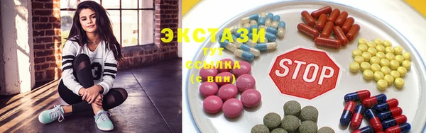 мет Волоколамск